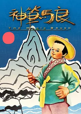 亚洲婷婷在线视频